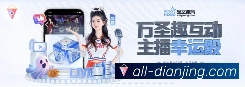 App 示例图