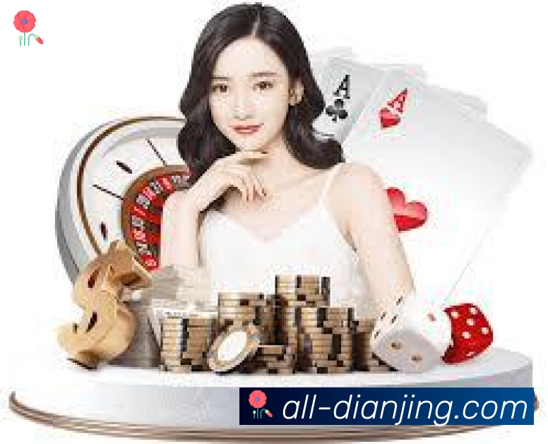PM电竞APP 封面图